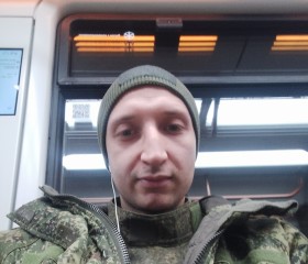 Михаил, 28 лет, Наро-Фоминск