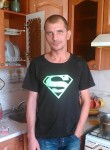 Иван, 43 года, Кривий Ріг