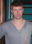 павел, 33 года