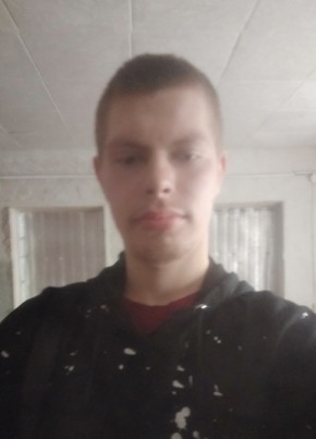 Сергей из Клинцы 21 год