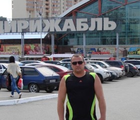 Ярослав, 52 года, Екатеринбург