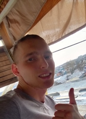 Макс Фрай, 22, Россия, Казань