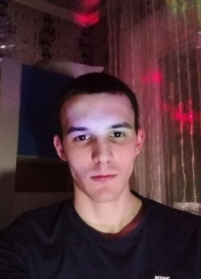 Sergey, 25, Russia, Novokuznetsk