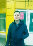 Алексей, 26 лет, Салават