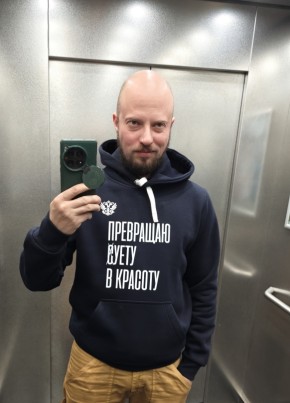 Art, 42, Russia, Moscow