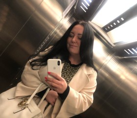 Alina, 33, Moscow