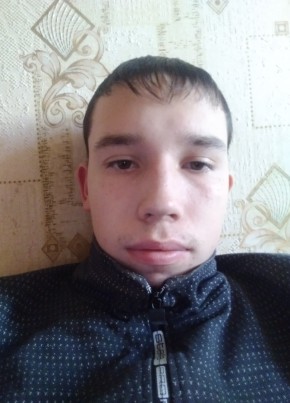 Виктор, 23, Россия, Новосибирск