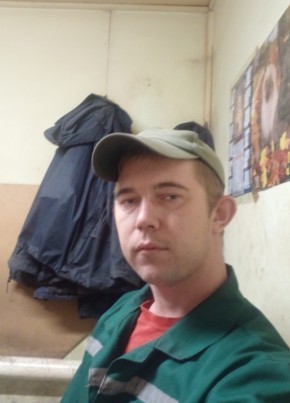 Игорь, 30, Россия, Котовск