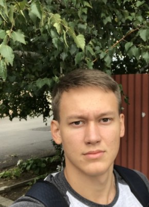 Алекс, 28, Россия, Ставрополь