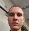 Павел