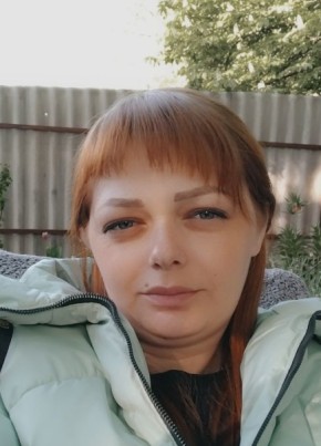 Марина, 33, Россия, Курск