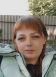 Марина, 33 года, Курск