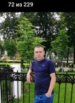 Владимир, 37 лет, Самара