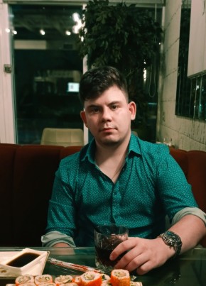 Dmitriy, 24, Russia, Yessentuki