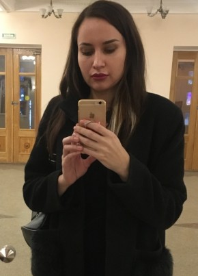 Анна, 30, Россия, Ступино