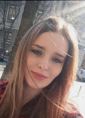 Ilona, 27, Germany, Berlin