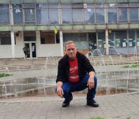 Artyom, 39 лет, Дніпро