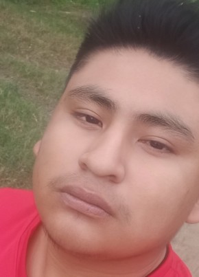 Junior из Santa Cruz de la Sierra 22 года