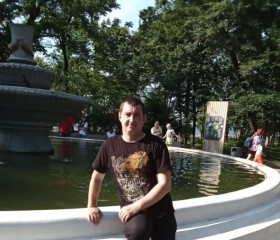 Sergey, 34, Trudovoye