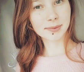 Юлия, 27 лет, Қостанай