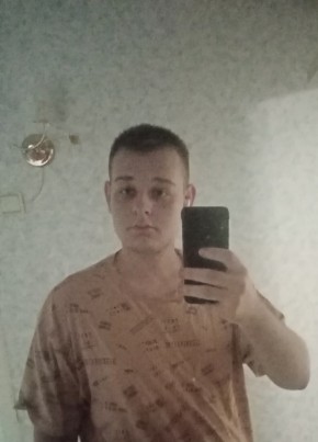 Vlad Onishchenko, 22, Russia, Korenovsk