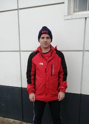 Иван, 28, Россия, Черемисиново
