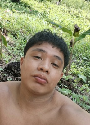 David из Nueva Guinea 23 года