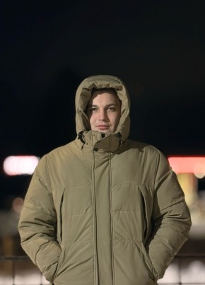 Ruslan из Frankfurt am Main 27 лет