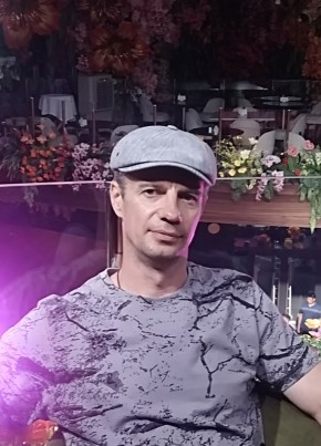 Андрей из Краснодара 41 год