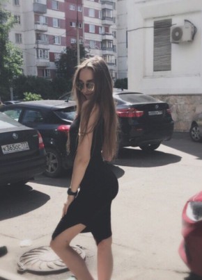 Мари, 25, Россия, Москва