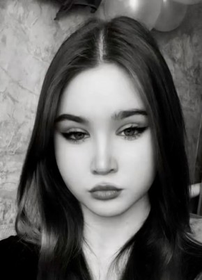Елизавета из Кинель-Черкассы 18 лет