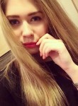 Милана, 30 лет, Новороссийск