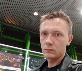 Павел, 36 лет, Алматы