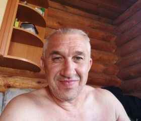 Сегей, 48 лет, Междуреченск