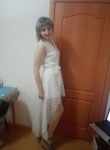 Эвелина, 23 года