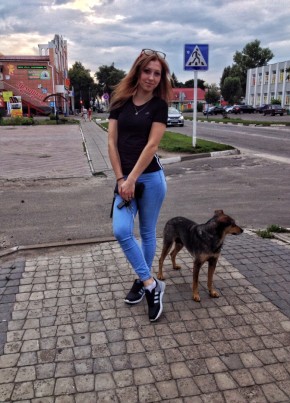 Светлана, 26, Россия, Погар