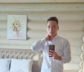 Alan, 21, Tuymazy