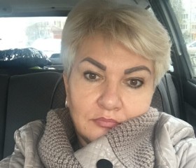 Валентина, 56 лет, Курчатов