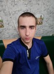 Жека, 26 лет, Красногвардейское (Ставрополь)
