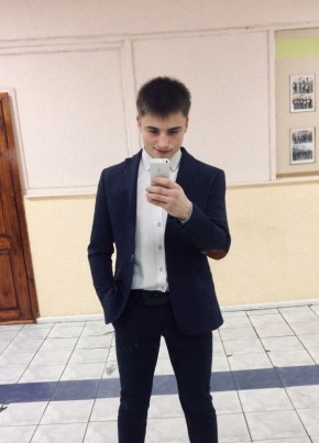 Дмитрий, 23, Россия, Усть-Ордынский