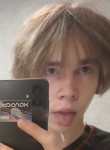 Kirill, 18  , Kurgan
