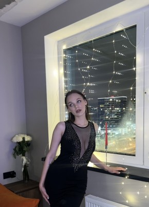 Katya, 23, Belarus, Minsk