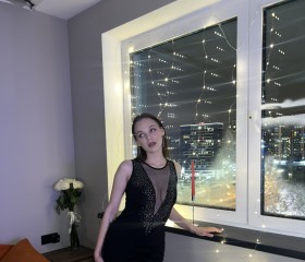 Katya, 23, Minsk