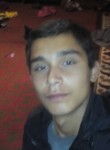 Андрей, 26 лет, Душанбе
