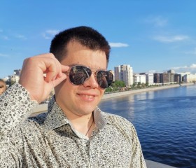 Григорий, 27 лет, Москва