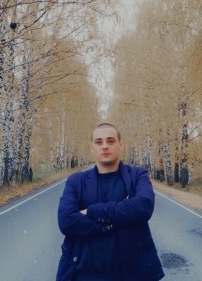 Крапивин из Магадана 39 лет