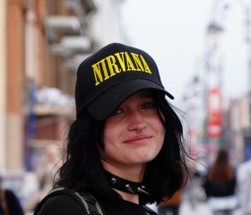Mila, 18, Ussuriysk