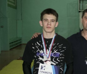 Дмитрий, 20 лет, Москва