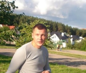 Andrei, 47 лет, Bexley