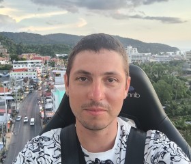 Dmitriy, 33, Bydgoszcz